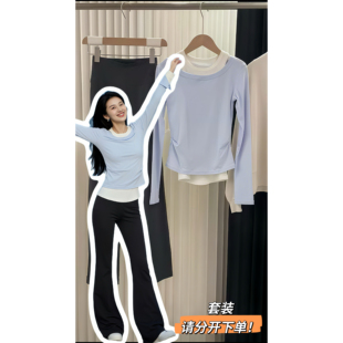 t恤运动户外跑步健身服两件套上衣1607 针织长袖