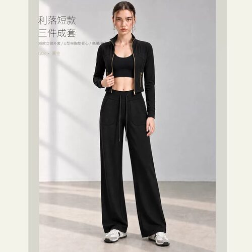 短款立领修身夹克+高腰抽绳阔腿裤+U型文胸背心运动健身套装G03