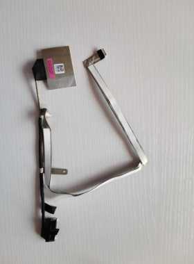 适用  DELL 戴尔 E5480 屏线 非触摸 2D  0HD5FX DC02C00EM00