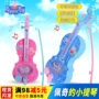 Pig Peggy Children Đồ chơi violin có thể chơi cho bé trai và bé gái Câu đố âm nhạc 2019 Năm hộp quà tặng cho lợn - Đồ chơi âm nhạc / nhạc cụ Chirldren đồ chơi thông minh