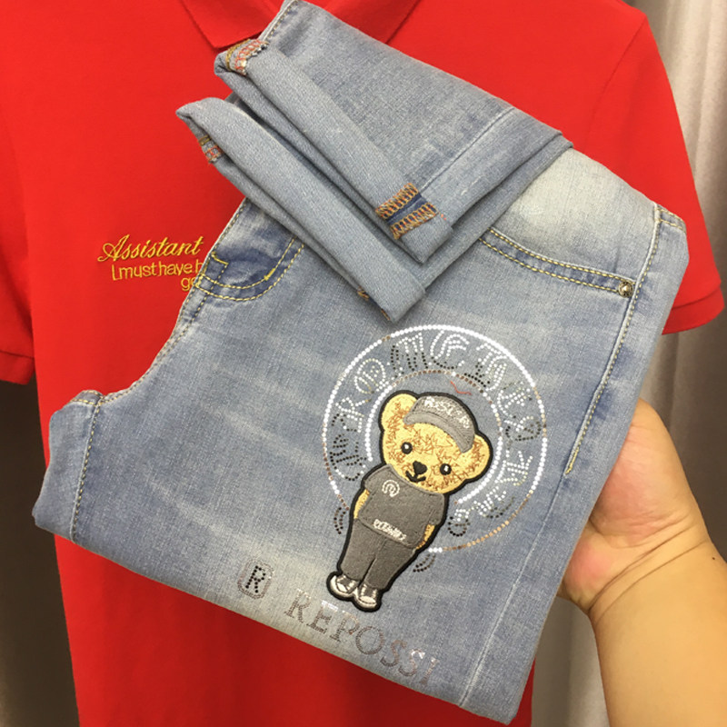 ZERODEGREENORTH 남성 청바지 신상 하이엔드 밝은 컬러의 팬츠 슬림핏 남성 트렌드