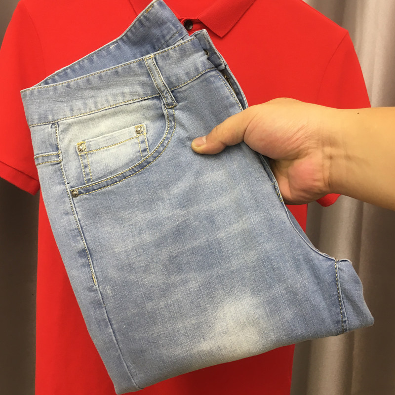 ZERODEGREENORTH 남성 청바지 신상 하이엔드 밝은 컬러의 팬츠 슬림핏 남성 트렌드