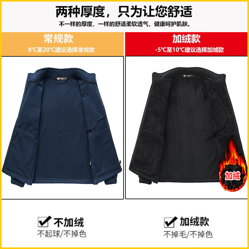 2022 가을 겨울 남성용 스웨터 데일리웨어 야외 스포츠 양털 가디건 폴라 플리스 코트 웜 자켓