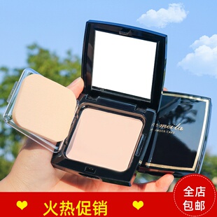 正品拉美拉遮瑕清透定妆粉饼蜜粉持久保湿控油服帖防水防汗不脱妆