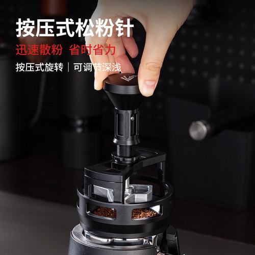 按压式旋转布粉针不锈钢搅粉针