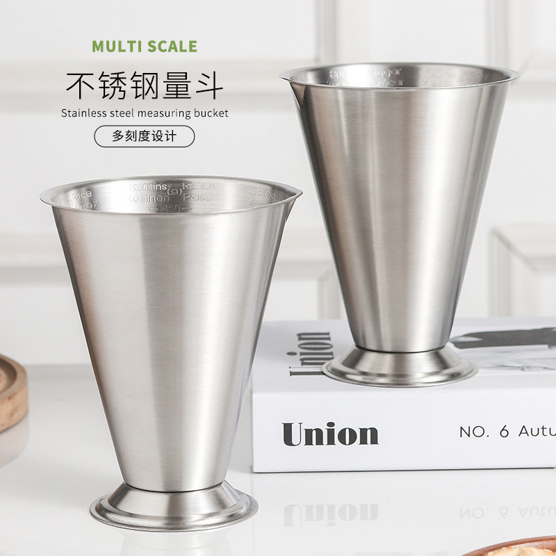 不锈钢量杯带刻度烘焙米杯毫升杯图片
