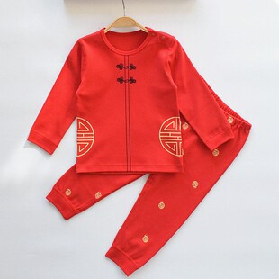 木木乐婴儿衣服新年儿童内衣套装女童宝宝大红色秋衣秋裤纯棉薄款