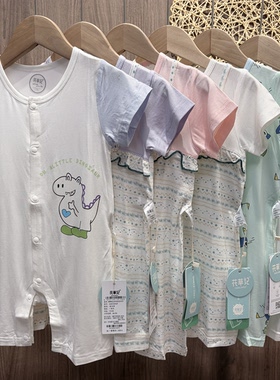 花草记婴儿莫代尔连体衣夏季男女宝宝薄款短袖爬服新生儿衣服睡衣