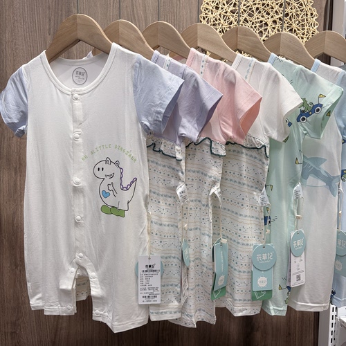 花草记婴儿莫代尔连体衣夏季男女宝宝薄款短袖爬服新生儿衣服睡衣