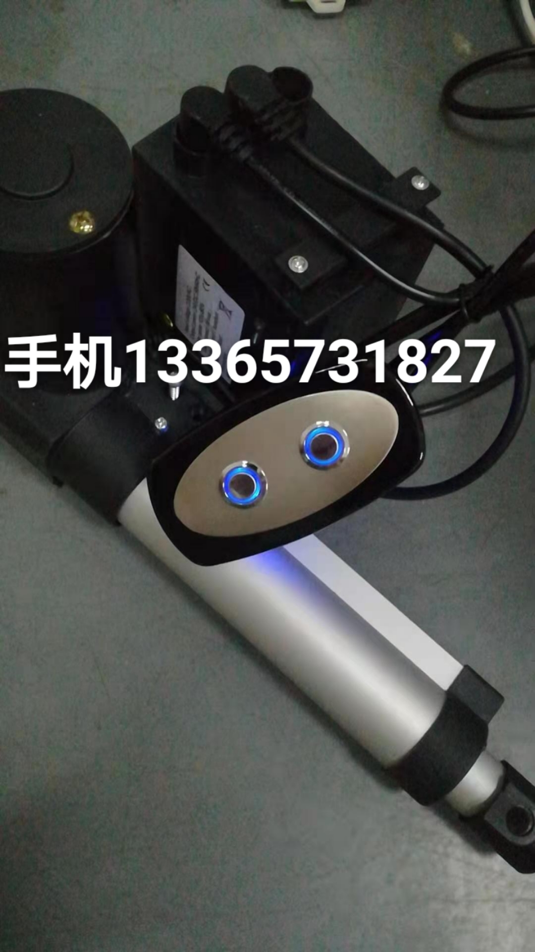 足浴沙发电机足疗沙发电动升降杆