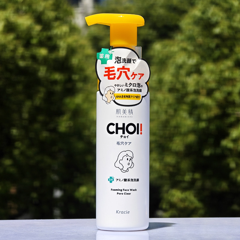 日本肌美精CHOI毛孔护理洁面泡图片