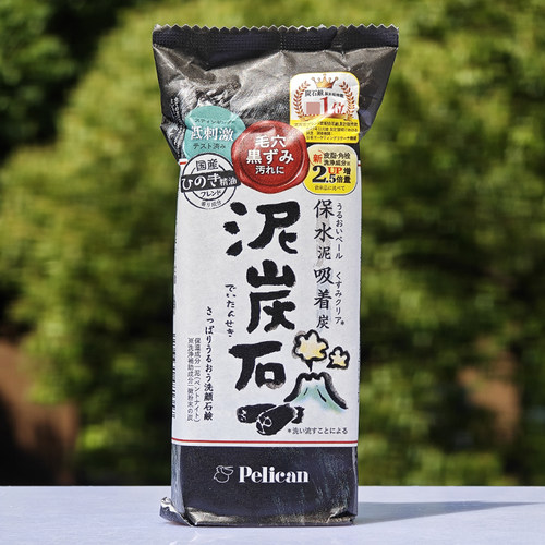 日本Pelican泥炭石洁面皂去角质