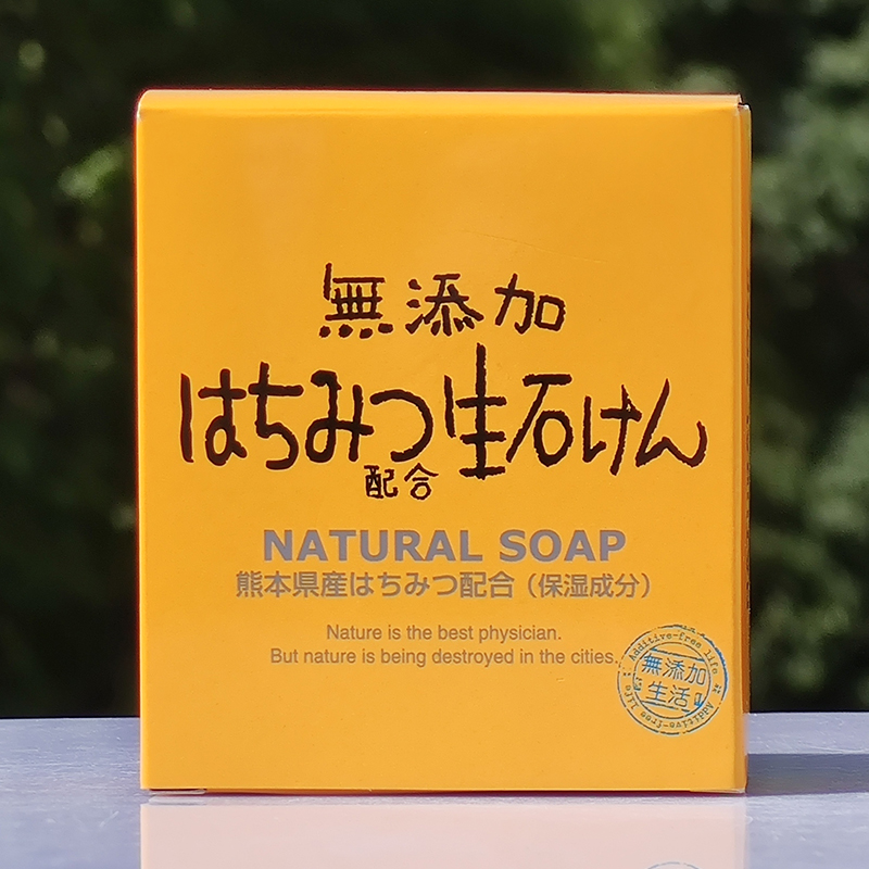 日本制Soapbox无添加洁面皂80g天然蜂蜜保湿温和滋润敏感肌干燥肌