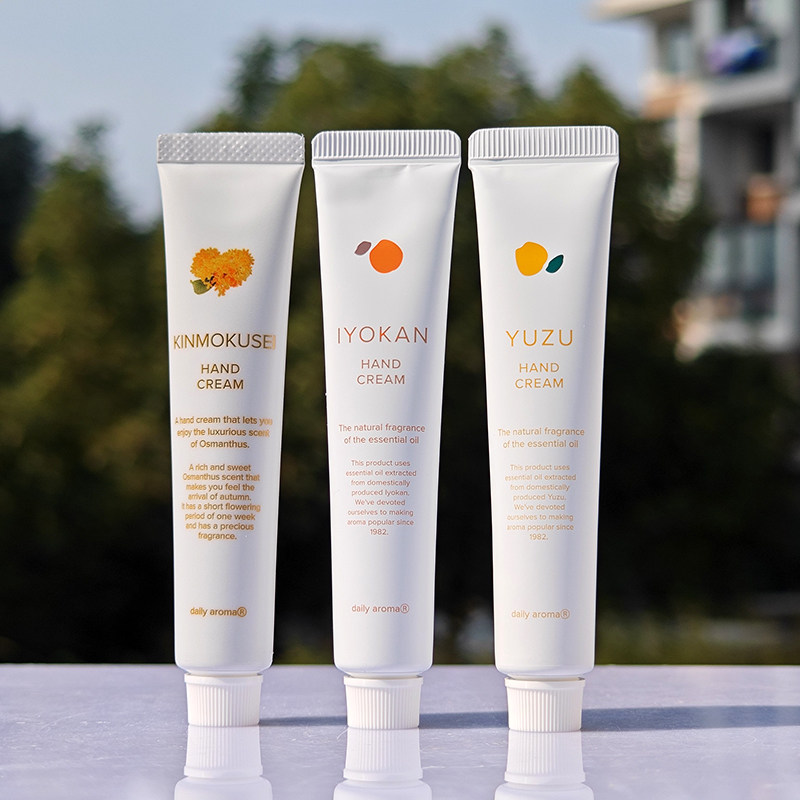 日本Daily Aroma高知县YUZU柚子迷你便携护手霜20g精油保湿滋润,美容护肤/美体/精油,护手霜,淘宝优惠券,粉丝福利购,淘宝优惠卷