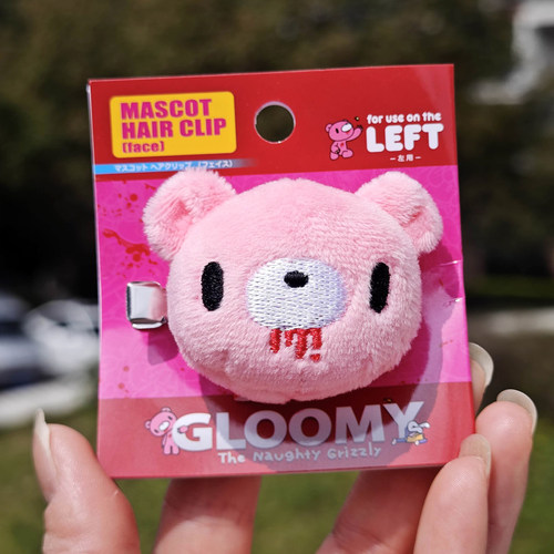 日本采购GLOOMY暴力熊发夹刘海夹