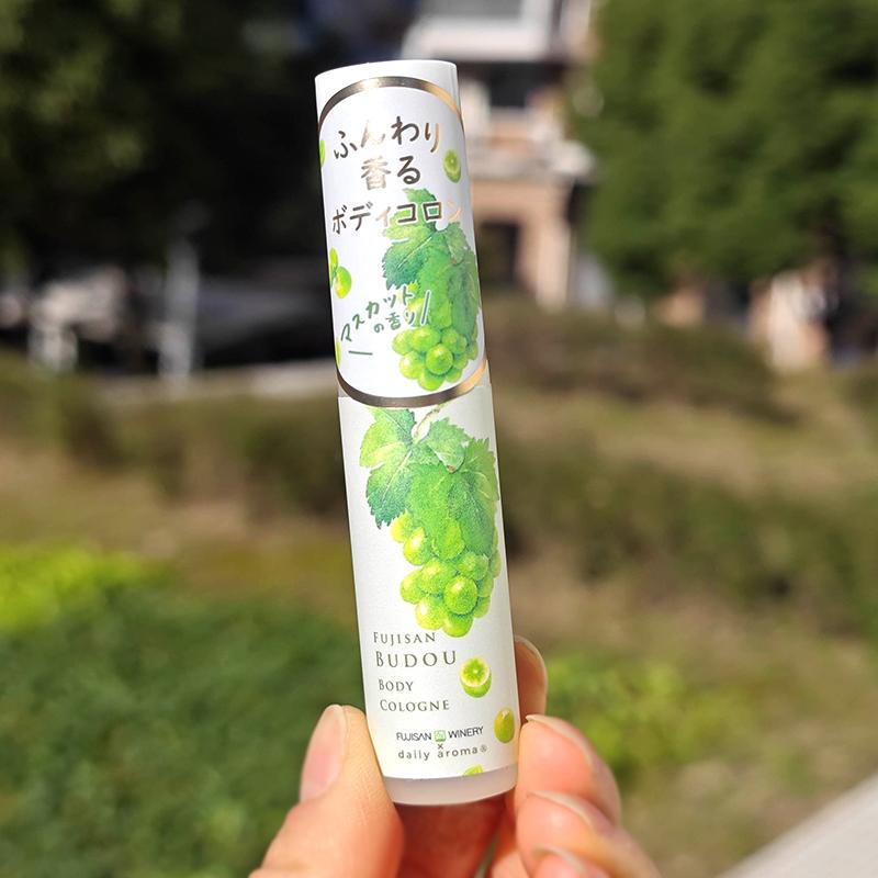 日本DailyAroma富士山葡萄香水