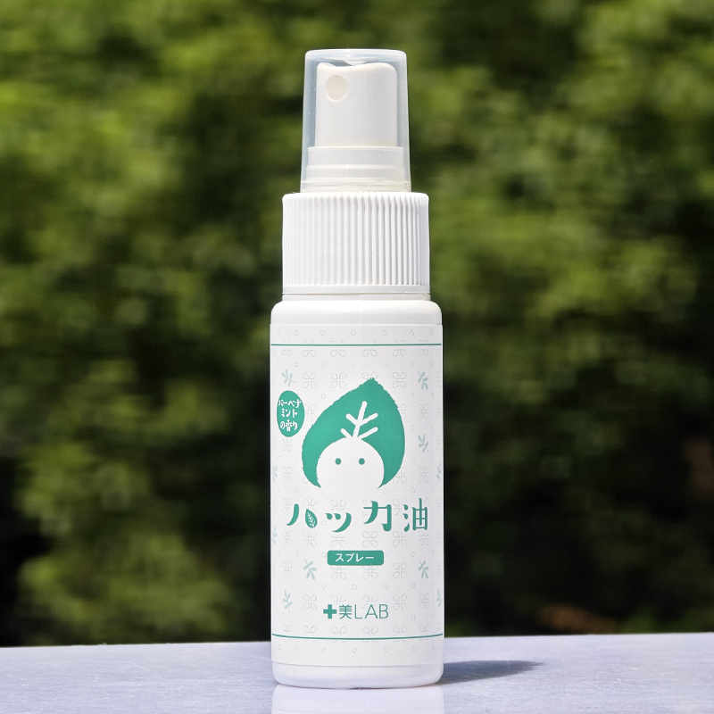 日本十美LAB薄荷油喷雾除臭驱蚊