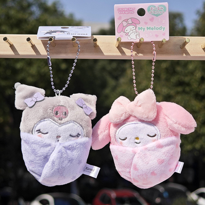 日本三丽鸥库洛米襁褓系列挂件