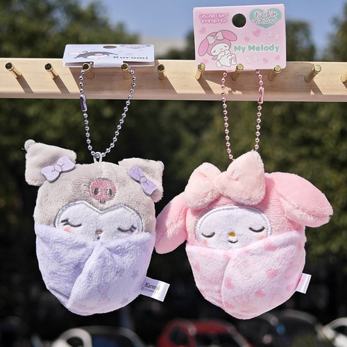 日本三丽鸥库洛米襁褓系列挂件