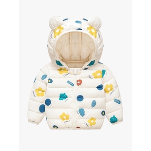 潮 中小童新款 儿童棉服宝宝秋冬外套女童冬装 男童棉袄婴儿保暖童装