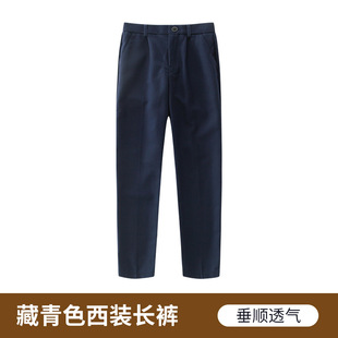 男童西裤儿童黑色藏青直筒裤校园中大童长裤演出钢琴西装裤子套装