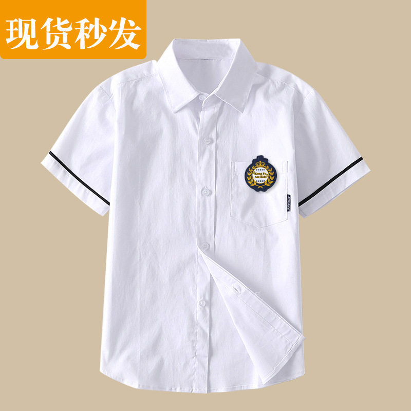 夏季男童薄款短袖衬衫小学生校服寸袖口蓝条中大儿童纯棉白色衬衣