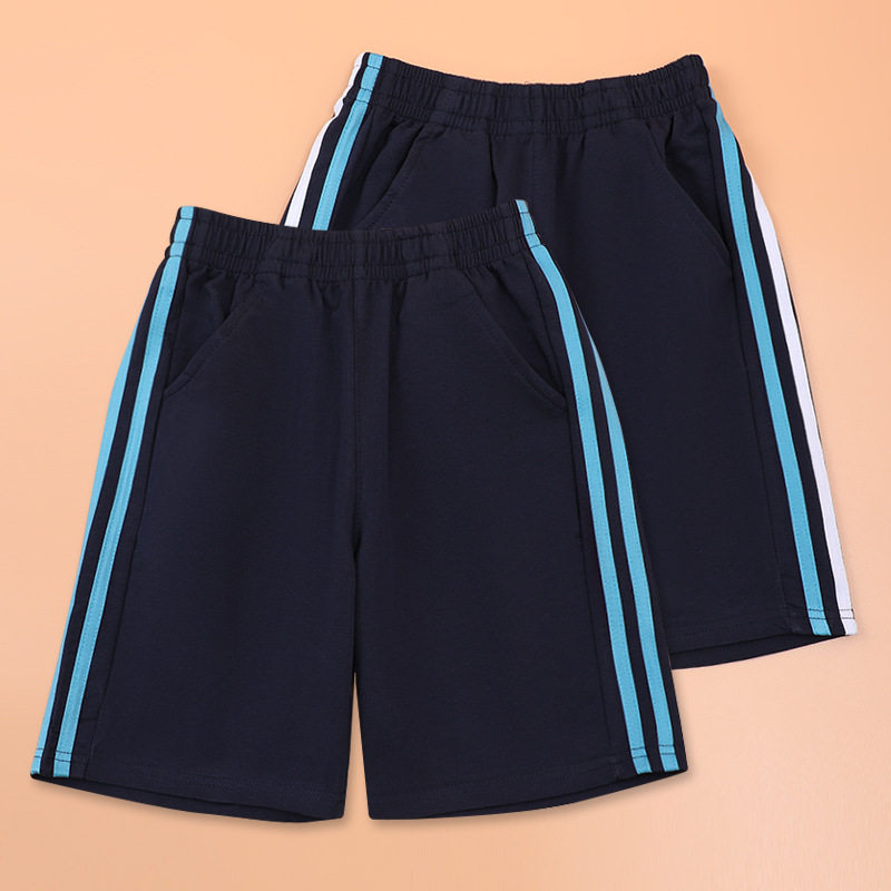 儿童夏季校服短裤|深蓝配白蓝