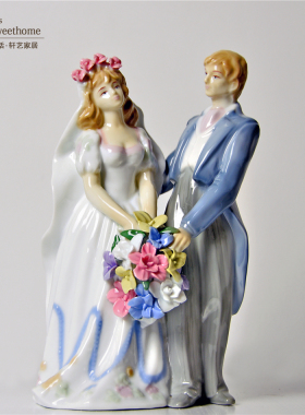 结婚礼物创意实用送朋友闺蜜新婚礼品家居工艺品小摆件装饰品摆设