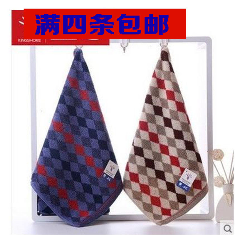 满4条包邮金号纯棉小方巾g6745男士菱形格子小面巾柔软吸水四方巾