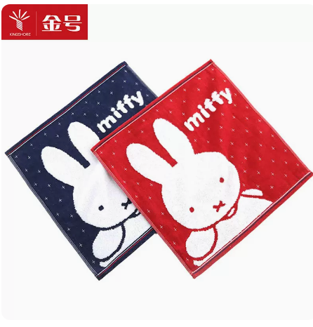 兔年方巾金号米菲纯棉