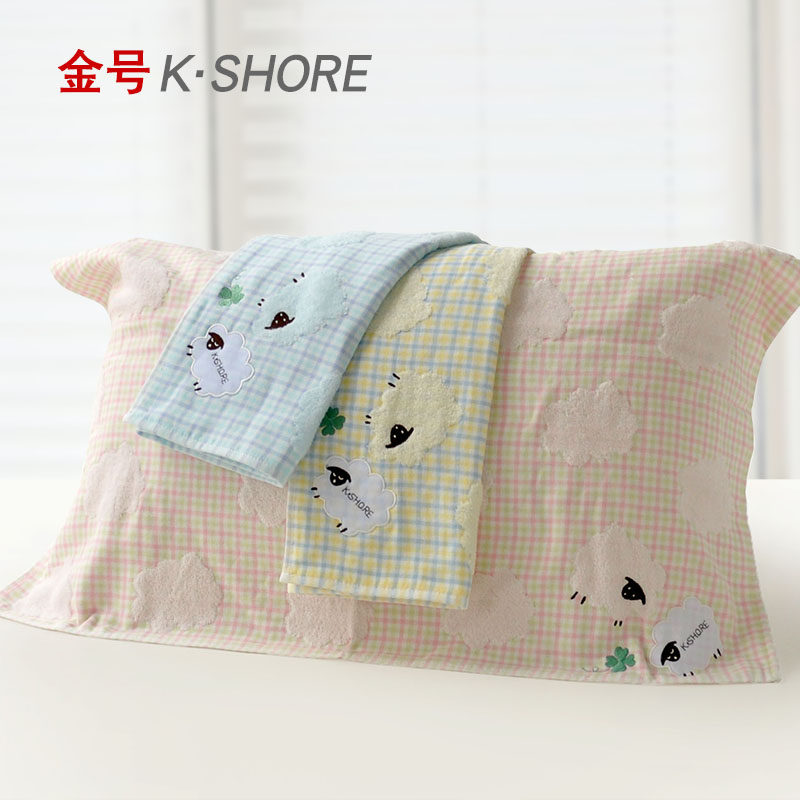 一对装包邮金号纯棉枕巾可爱羊全棉纱布柔软吸水透气枕头巾ga2606