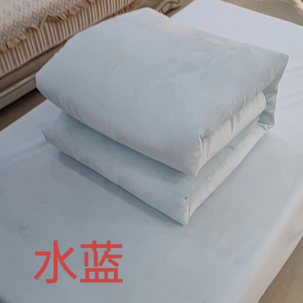 秋冬毛绒保暖美容院床加厚冬被单件被套足浴理疗120*180被子包邮