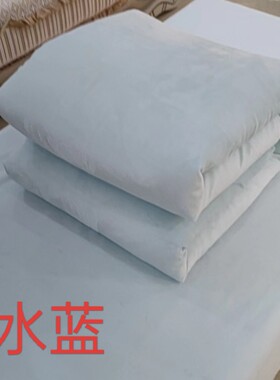 秋冬毛绒保暖美容院床加厚冬被单件被套足浴理疗120*180被子包邮