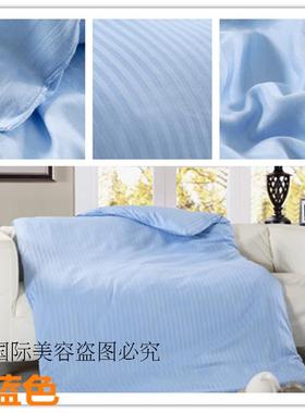 四季通用美容养生馆专用全棉被子春秋冬被120*180夏凉被理疗薄被