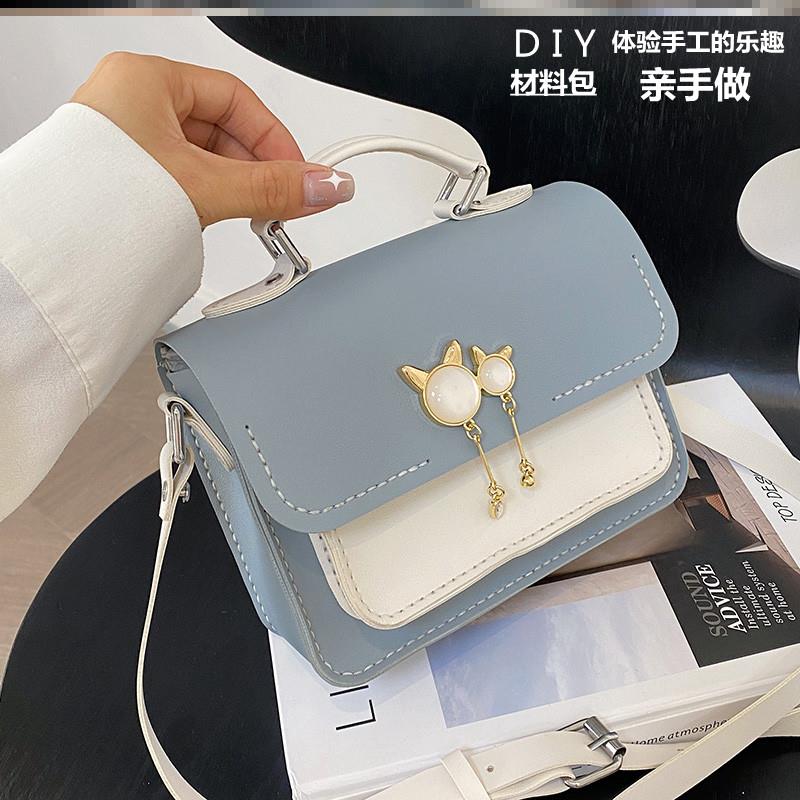 手工编织包包材料包/成品