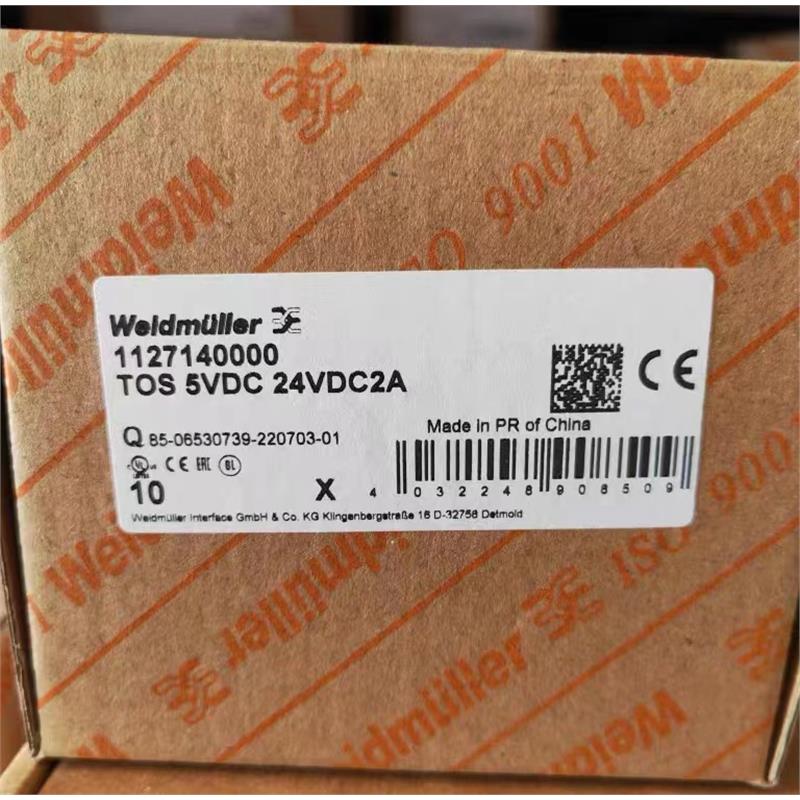 现货TOS 5VDC 24VDC 2A全新24V2A固态继电器 1127140000