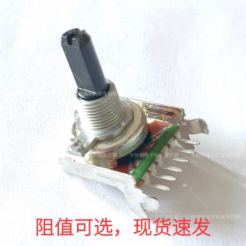 20KB25KB100KB单排6脚电位器