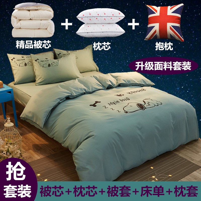 网友分享在meiguo.com的图片