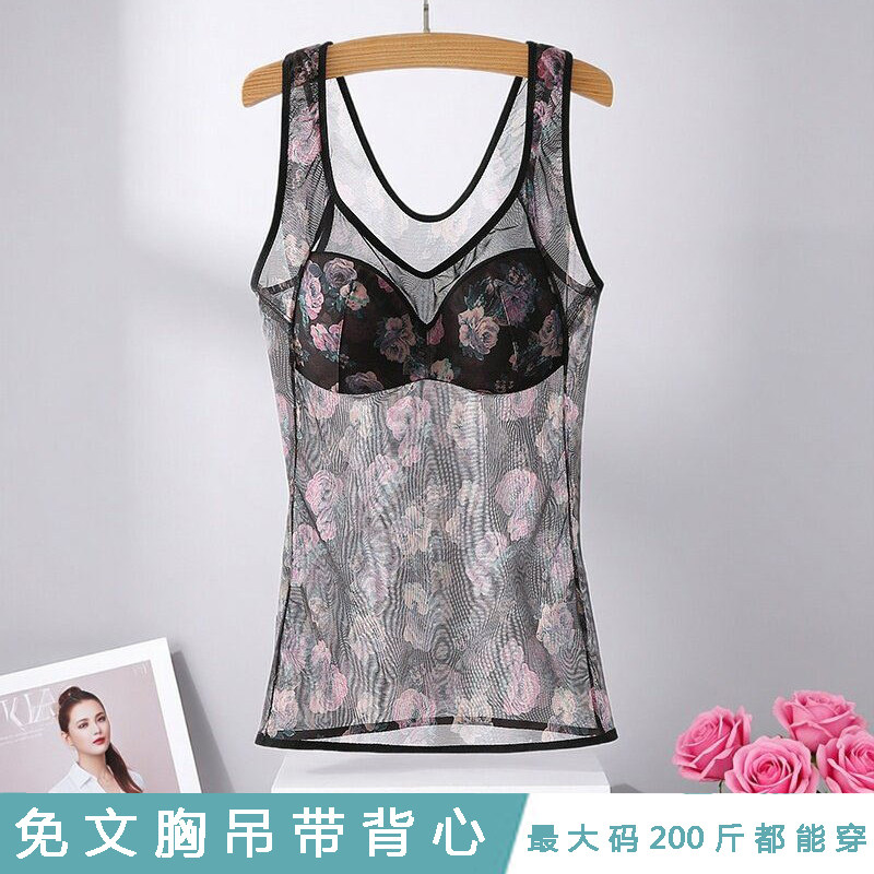 夏季超薄无钢圈吊带一体文胸