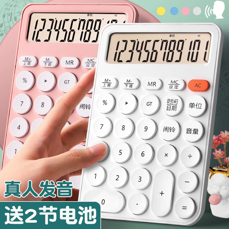 ɫ2ڵء ǰŮ칫51.39Ԫ3(17.13Ԫ/)