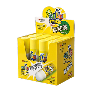 晨光固体胶棒儿童胶棒学生用手工胶水幼儿园超粘强力diy制作材料专用35克大容量高粘度强力25克办公财务胶水