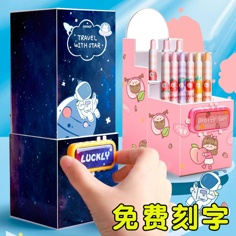 咔巴熊文具多功能笔盒笔筒