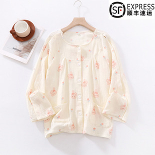 儿童胳膊骨折穿的衣服打石膏易穿脱纯棉护理服小孩住院病号服睡衣