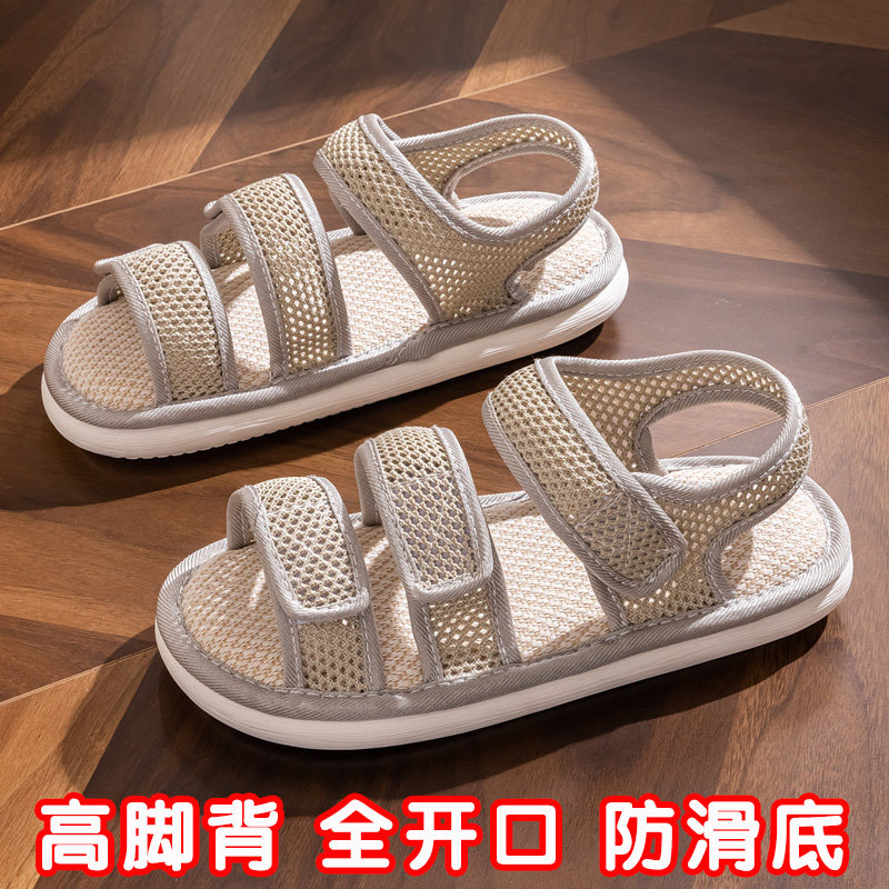 大骨脚魔术贴凉鞋糖足脚肿浮肿痛风老人专用软底透气防滑康复网鞋