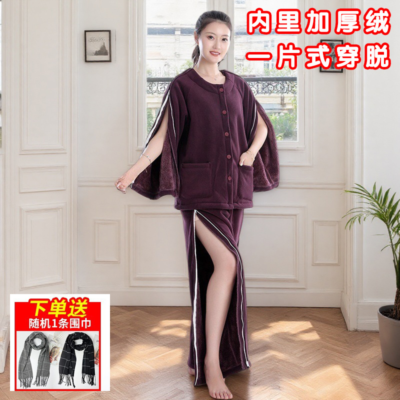 冬季加厚护理服加厚保暖一片式