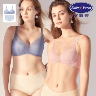 安莉芳氧气轻柔杯新款大胸显小防下垂性感文胸套装女无痕小胸内衣