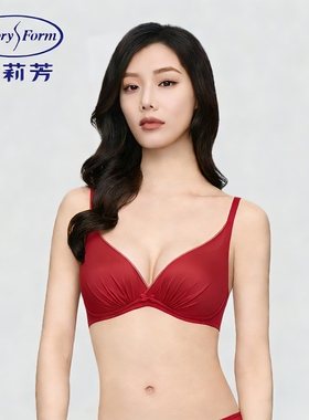 小软枕安莉芳红色无钢圈文胸深V上托防下垂小胸聚拢显大女士内衣