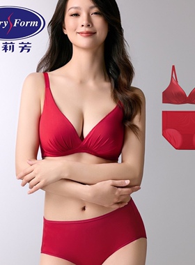 安莉芳本命年红色新娘内衣女经典蕾丝舒挺杯光面聚拢舒适文胸套装