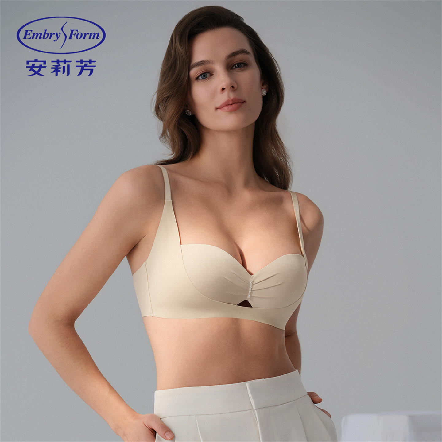 安莉芳新品光面无痕收副乳女士文胸罩小胸聚拢半杯上托无钢圈内衣