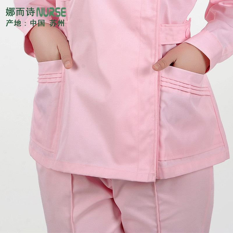 Tenue infirmière - Ref 1863603 Image 5